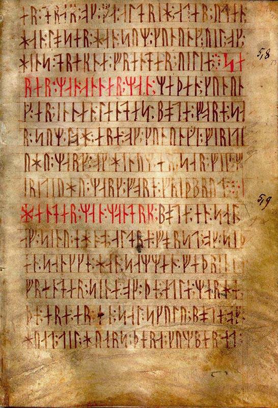 Картинка Codex Runicus